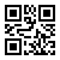 QR-Code zur Buchseite 9783825248703