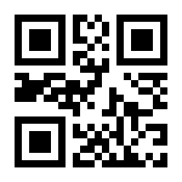 QR-Code zur Buchseite 9783825248789