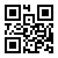 QR-Code zur Buchseite 9783825248840