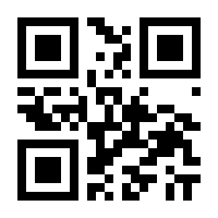 QR-Code zur Buchseite 9783825249502