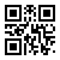 QR-Code zur Buchseite 9783825249557