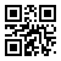 QR-Code zur Buchseite 9783825249564