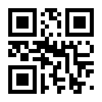 QR-Code zur Buchseite 9783825249571