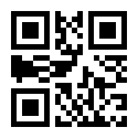 QR-Code zur Buchseite 9783825250225