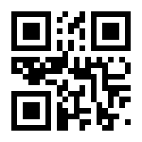 QR-Code zur Buchseite 9783825250317