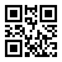 QR-Code zur Buchseite 9783825250553