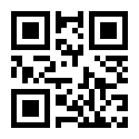 QR-Code zur Buchseite 9783825250591