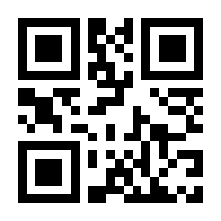 QR-Code zur Buchseite 9783825250867