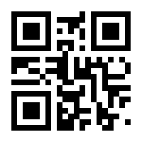 QR-Code zur Buchseite 9783825251116