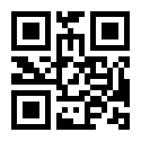 QR-Code zur Buchseite 9783825251222