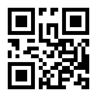 QR-Code zur Buchseite 9783825251406