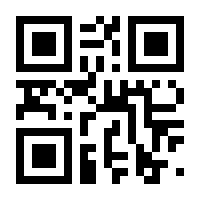 QR-Code zur Buchseite 9783825251987