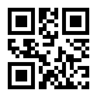 QR-Code zur Buchseite 9783825252175