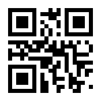 QR-Code zur Buchseite 9783825252373