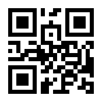 QR-Code zur Buchseite 9783825252380