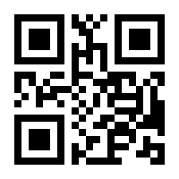 QR-Code zur Buchseite 9783825253387