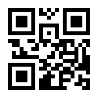 QR-Code zur Buchseite 9783825253400