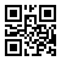 QR-Code zur Buchseite 9783825253561