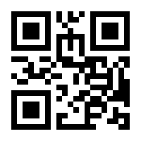 QR-Code zur Buchseite 9783825253622