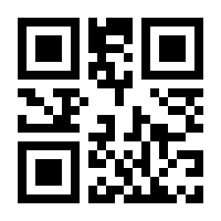 QR-Code zur Buchseite 9783825254407