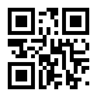 QR-Code zur Buchseite 9783825254537