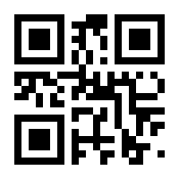 QR-Code zur Buchseite 9783825254803