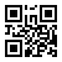 QR-Code zur Buchseite 9783825254926