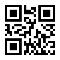 QR-Code zur Buchseite 9783825255121