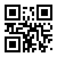 QR-Code zur Buchseite 9783825255817