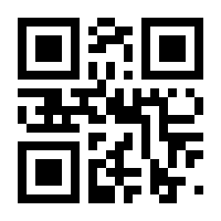 QR-Code zur Buchseite 9783825256647