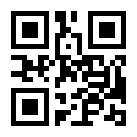 QR-Code zur Buchseite 9783825256678