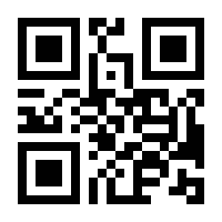 QR-Code zur Buchseite 9783825256814