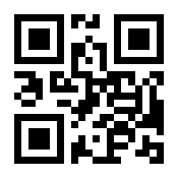 QR-Code zur Buchseite 9783825256869