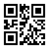 QR-Code zur Buchseite 9783825256906