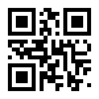 QR-Code zur Buchseite 9783825257002