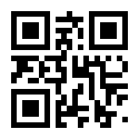 QR-Code zur Buchseite 9783825257422