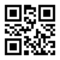 QR-Code zur Buchseite 9783825257651