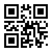 QR-Code zur Buchseite 9783825257774