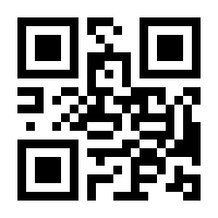 QR-Code zur Buchseite 9783825257781