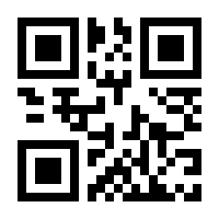 QR-Code zur Buchseite 9783825257958