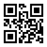 QR-Code zur Buchseite 9783825258085