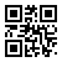 QR-Code zur Buchseite 9783825258146