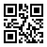 QR-Code zur Buchseite 9783825258573