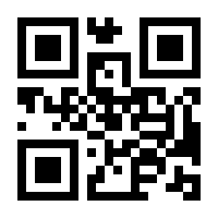 QR-Code zur Buchseite 9783825258801