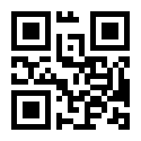 QR-Code zur Buchseite 9783825258924