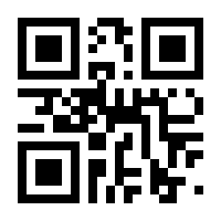 QR-Code zur Buchseite 9783825259136