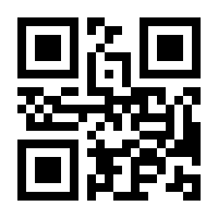 QR-Code zur Buchseite 9783825259334