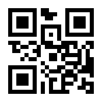 QR-Code zur Buchseite 9783825259440