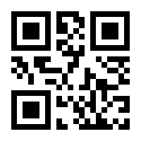 QR-Code zur Buchseite 9783825259709