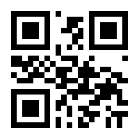 QR-Code zur Buchseite 9783825259976